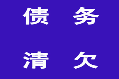 民间借贷诉讼时效期限是多少？